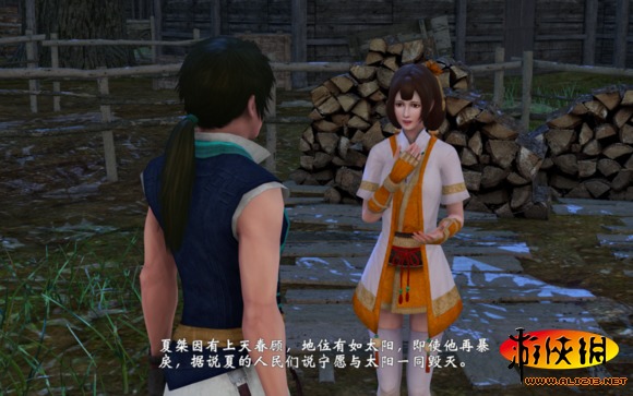 《軒轅劍外傳:穹之扉》通關心得及劇情圖文評測攻略