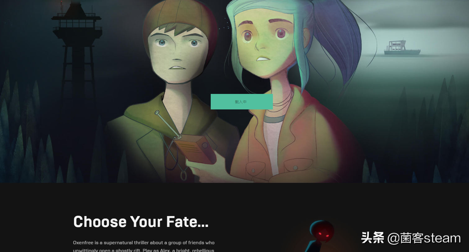 免費領取在Steam上好評如潮的【史萊姆牧場】！