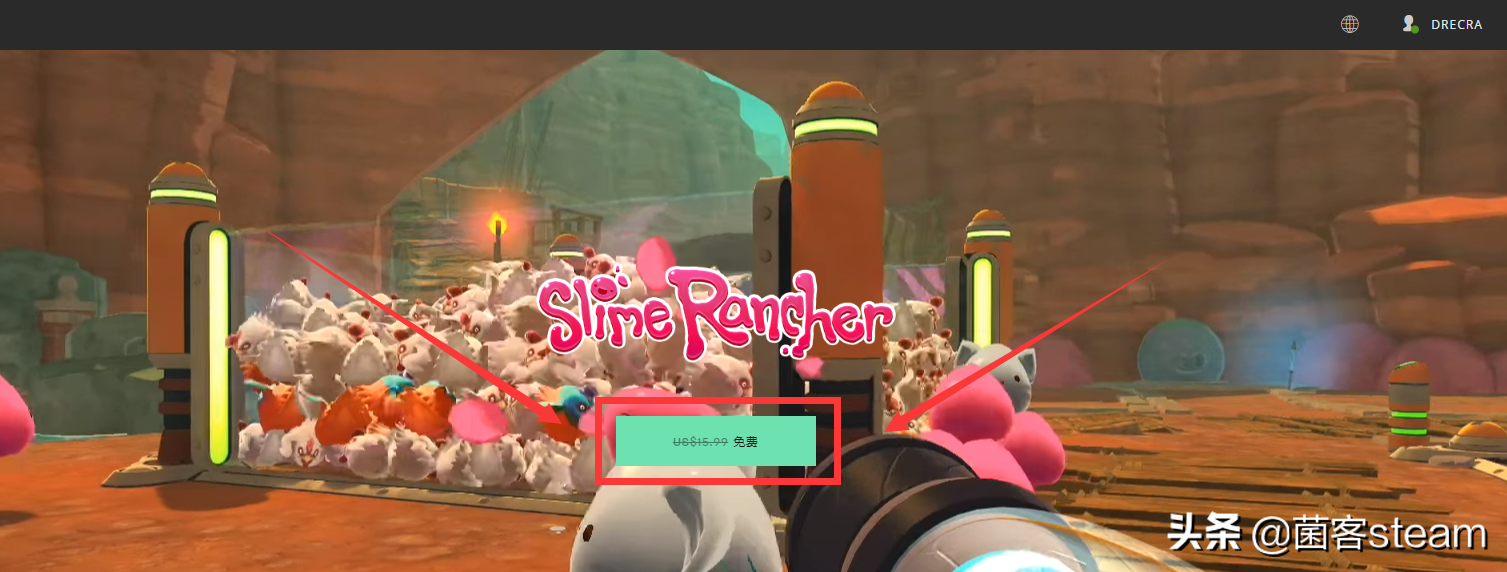 免費領取在Steam上好評如潮的【史萊姆牧場】！