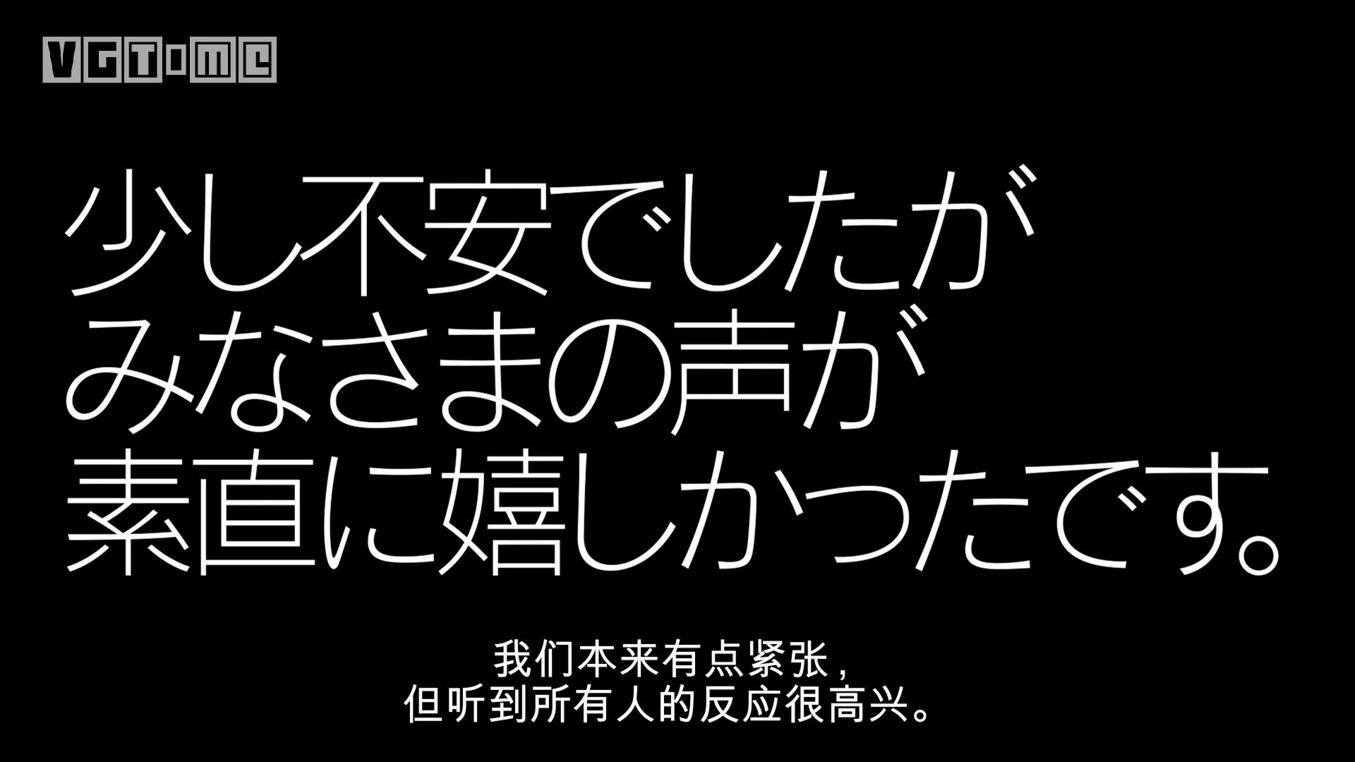 《生化危機2 重制版》體驗版下載破300萬 特別影像視頻公開