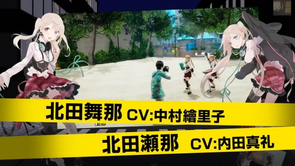 《秋葉原之旅》高清重制版PV賞！系列十周年紀念作