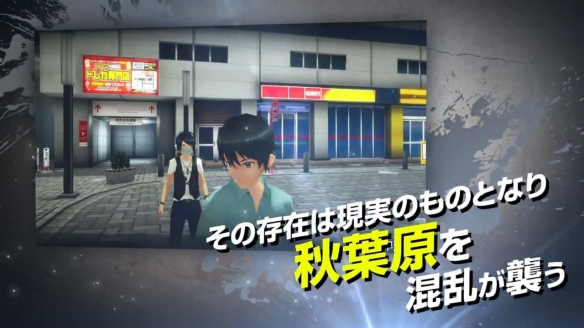 《秋葉原之旅》高清重制版PV賞！系列十周年紀念作