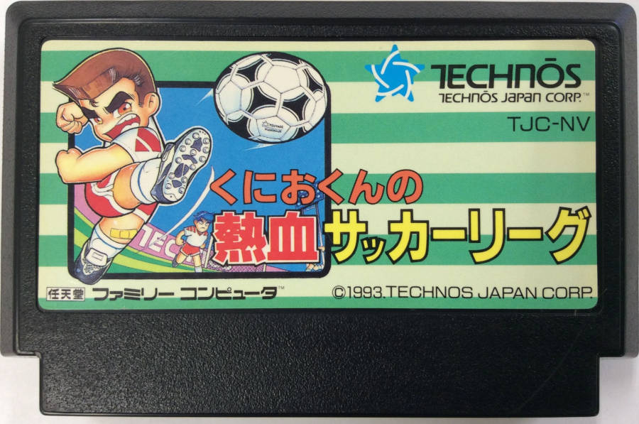 兒時暴力回憶 FC《熱血足球3》戰術設定+最強陣容推薦+人物介紹