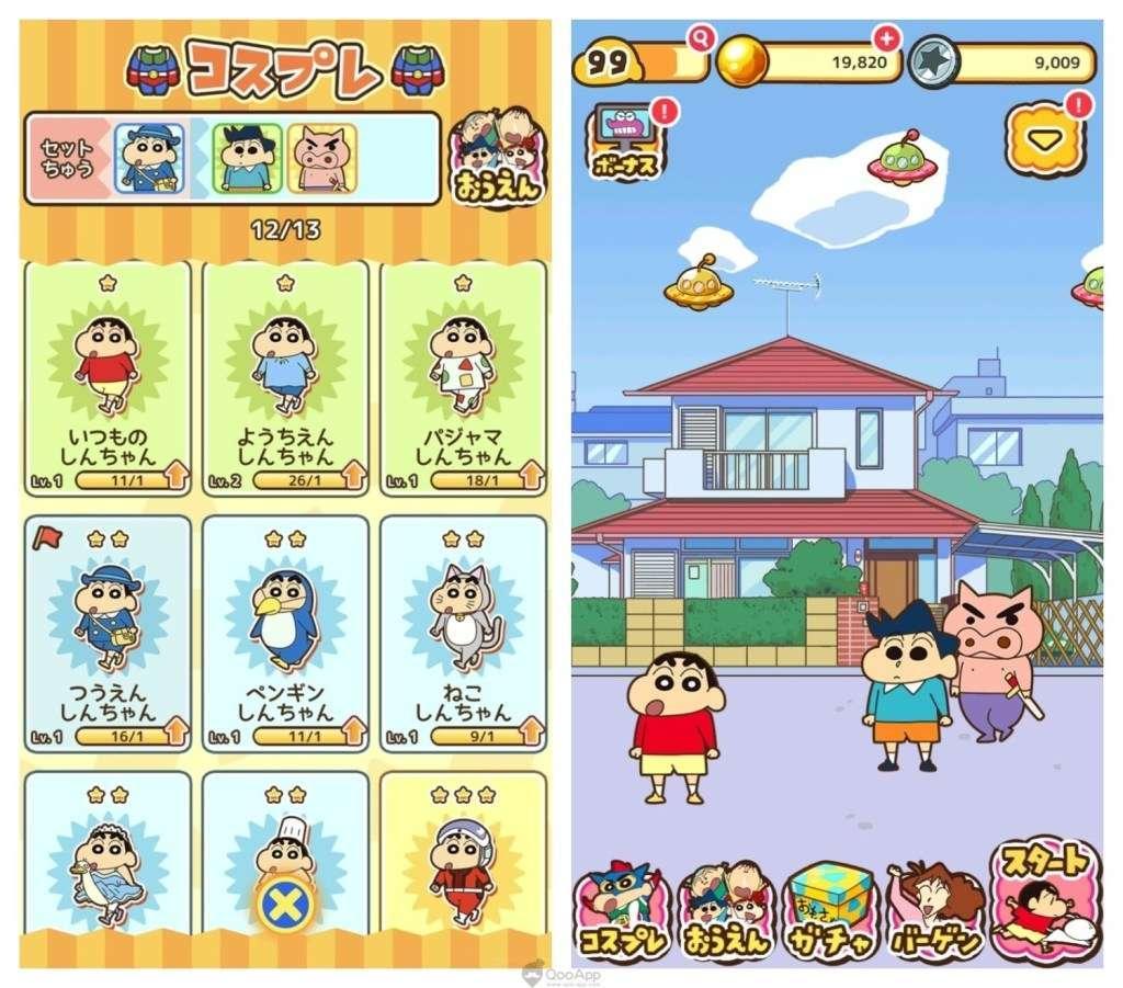 《蠟筆小新》手游來啦！ 春日當頭不如來跑酷吧！