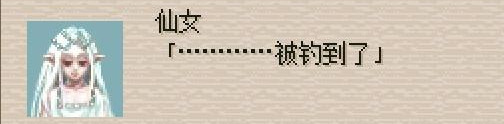 《廢都物語》：不到60兆的小眾游戲神作！再過二十年也不過時