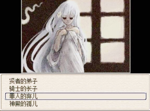《廢都物語》：不到60兆的小眾游戲神作！再過二十年也不過時