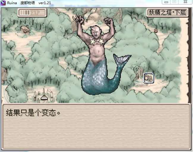 《廢都物語》：不到60兆的小眾游戲神作！再過二十年也不過時