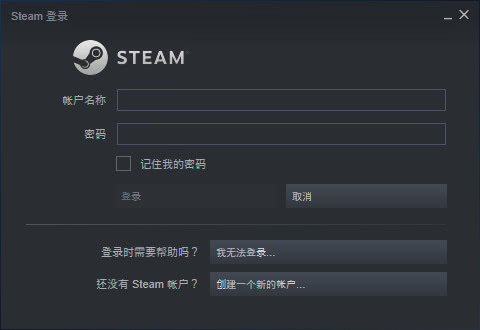 絕地求生電腦版游戲怎么下載