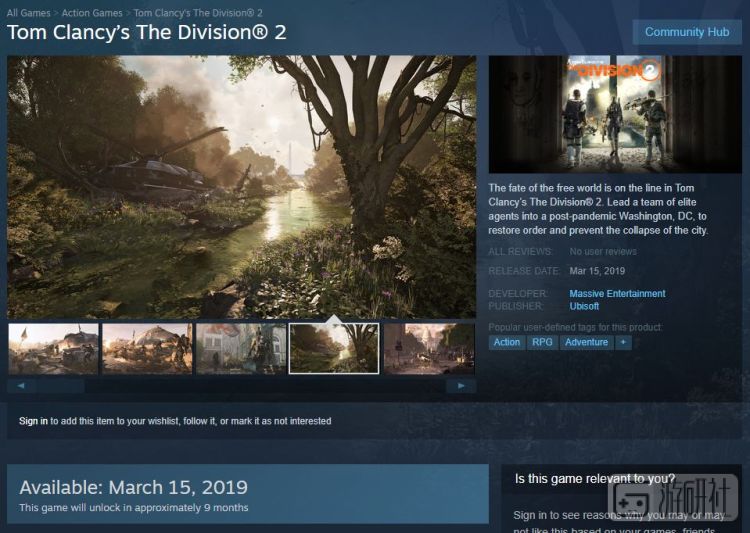 從Steam“叛逃”到Epic的《全境封鎖》，能否讓人嘗到甜頭？