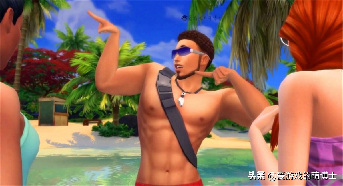 游戲首班車：《模擬人生5》正在開發中，EA透露將加入多人玩法