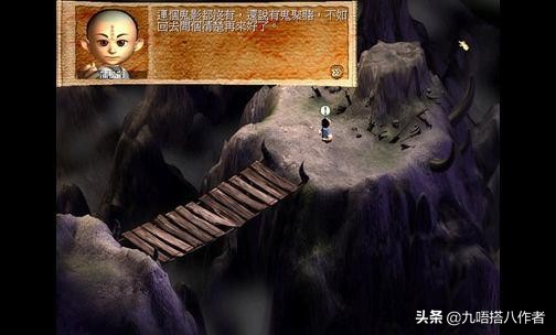 一個溫情路線的鬼怪類游戲《百鬼夜宴》