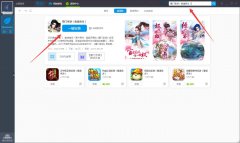蜀門手游電腦版怎么樣（