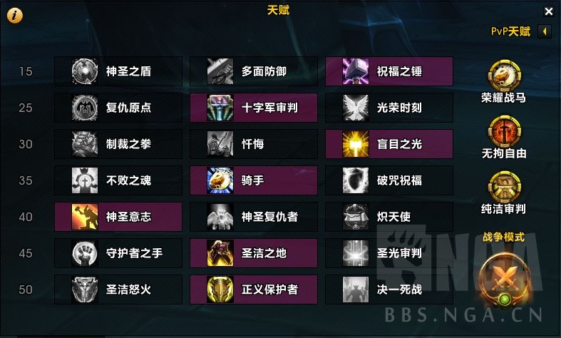 魔獸世界9.0:FQ單人爬塔的不完全攻略