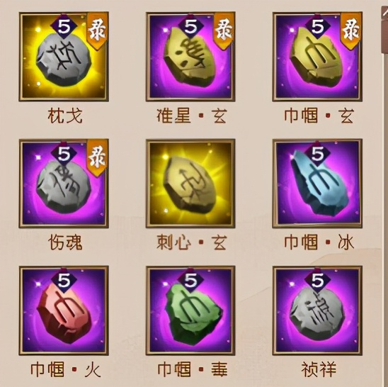 天龍八部：無字譜堆血教科書來了，這么堆血你分分鐘百萬血