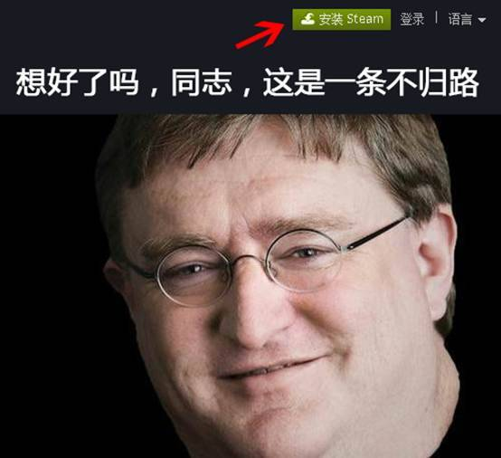 絕地求生如何下載安裝？《大逃殺》的新手安裝教程