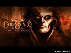 黑暗破壞神2毀滅之王（