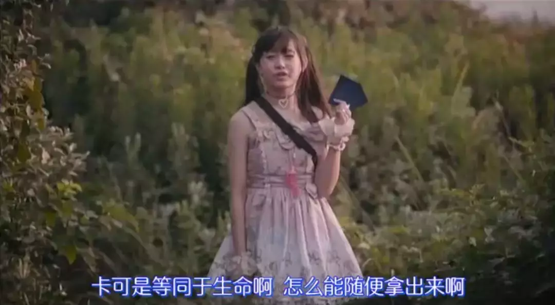 美少女荒島大逃殺！精彩電影推薦：《灰姑娘游戲》