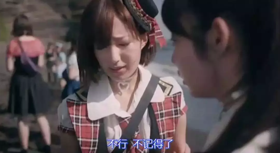 美少女荒島大逃殺！精彩電影推薦：《灰姑娘游戲》