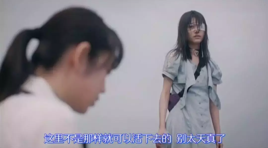 美少女荒島大逃殺！精彩電影推薦：《灰姑娘游戲》