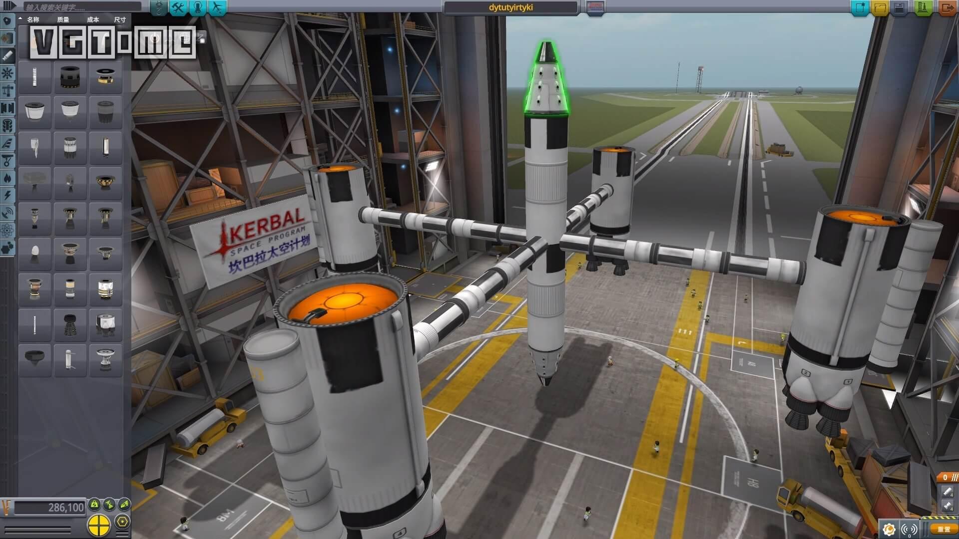 好評航天模擬游戲《坎巴拉太空計劃》2月2日登陸WeGame