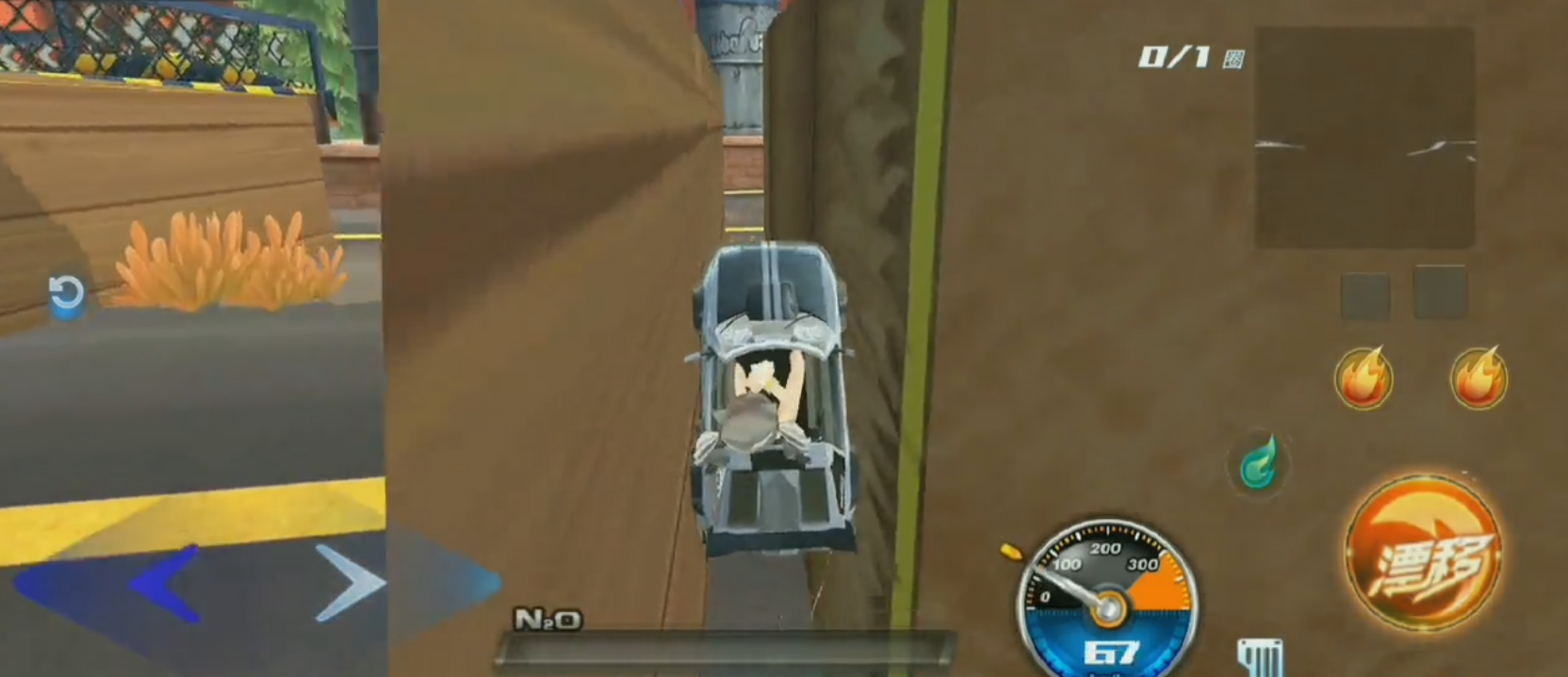 骨骼驚奇的QQ飛車手游單機版！
