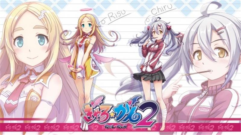 擊敗小惡魔就能獲得小姐姐的好感《射擊少女2》還這是簡單粗暴
