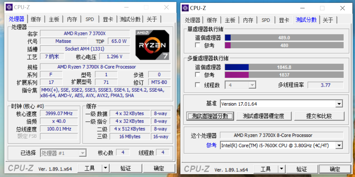《超凡雙生》PC版本來了，那么它需要什么配置爽玩呢？詳解和測試