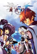 風色幻想5魔獸合成表（