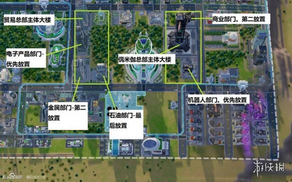 《模擬城市5》偶米伽城建造圖文攻略 手把手造出偶米伽城V2.0
