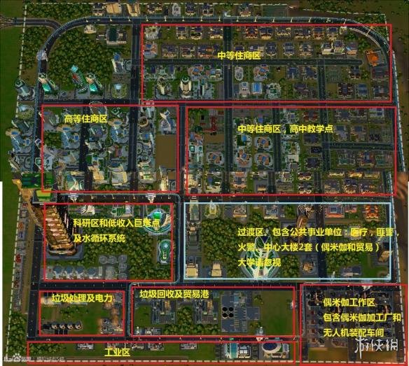《模擬城市5》偶米伽城建造圖文攻略 手把手造出偶米伽城V2.0