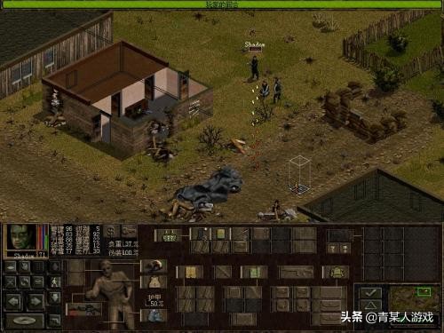 策略戰旗類經典游戲——鐵血聯盟2:野火