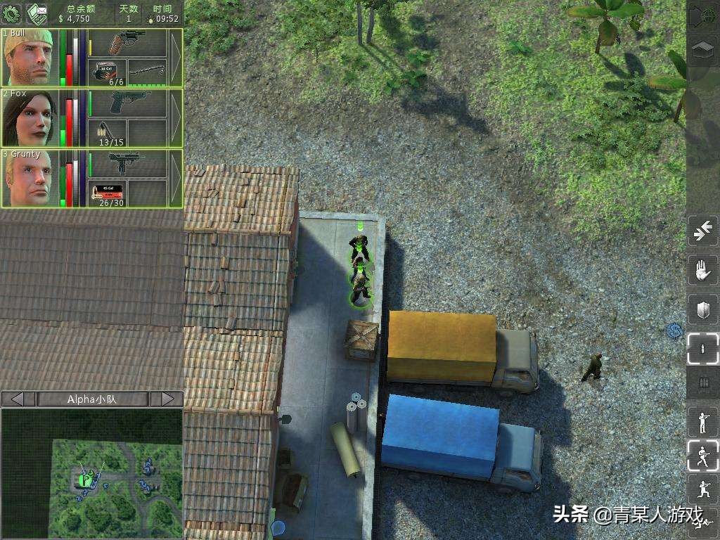 策略戰旗類經典游戲——鐵血聯盟2:野火