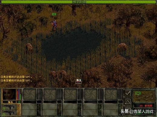 策略戰旗類經典游戲——鐵血聯盟2:野火