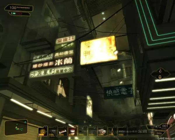 《殺出重圍3》重現上海灘喋血江湖的故事！