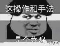 聽說你想刷爆怪物的狗頭？或許可以試試《暗黑破壞神》類單機手游