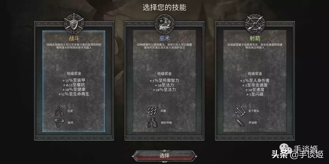 聽說你想刷爆怪物的狗頭？或許可以試試《暗黑破壞神》類單機手游