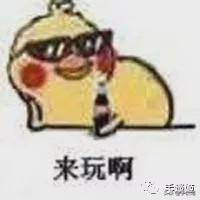 聽說你想刷爆怪物的狗頭？或許可以試試《暗黑破壞神》類單機手游