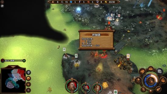 《英雄無敵7》烈火試煉圖文攻略 烈火試煉DLC戰役圖文攻略