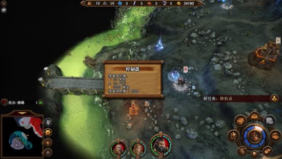 《英雄無敵7》烈火試煉圖文攻略 烈火試煉DLC戰役圖文攻略