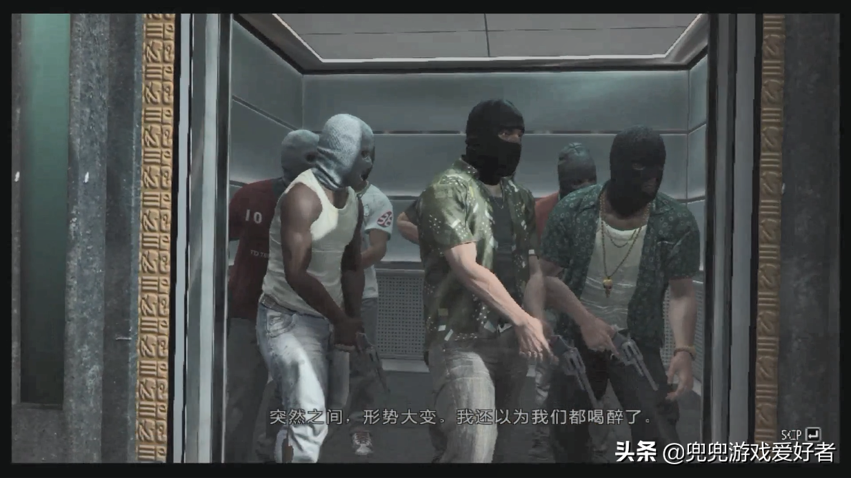 馬克思佩恩 第一章全線索+金槍全收集圖文攻略