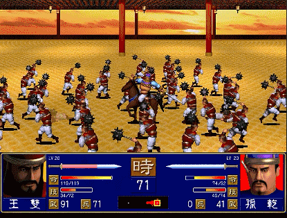 三國群英傳1，細說10級的武將升遷武將技，成神還是廢材你來選擇