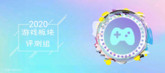 下載海底大獵殺游戲（游