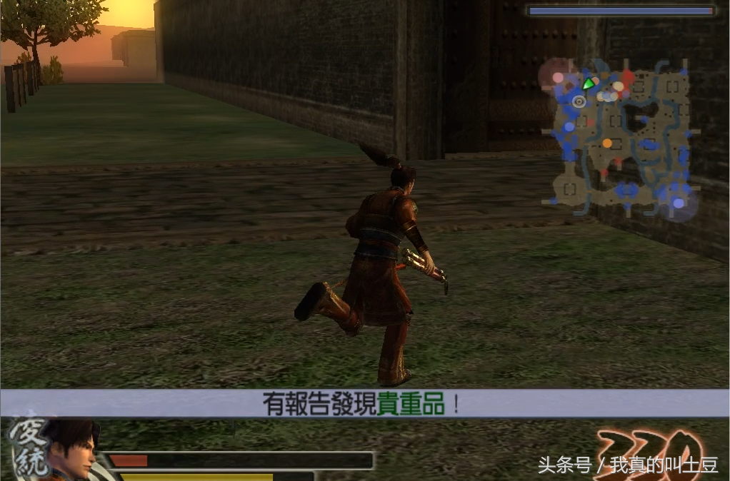 真三國無雙4 我喜愛的角色終極武器入手方法
