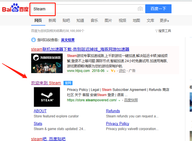 Steam絕地求生：限時《全面吃雞模擬器》永久免費！