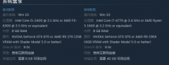 全面吃雞模擬器下載安裝