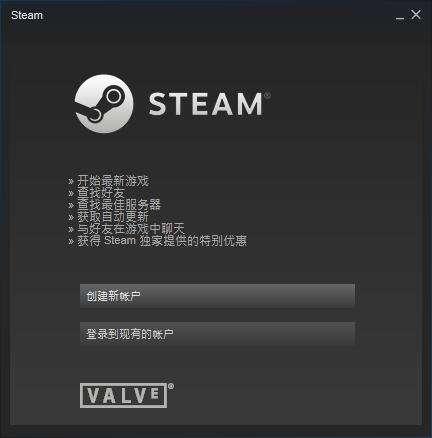 Steam絕地求生：限時《全面吃雞模擬器》永久免費！