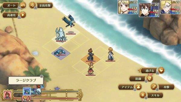 《不可思議之國的冒險酒場》將推出PS4實體版 5月發售