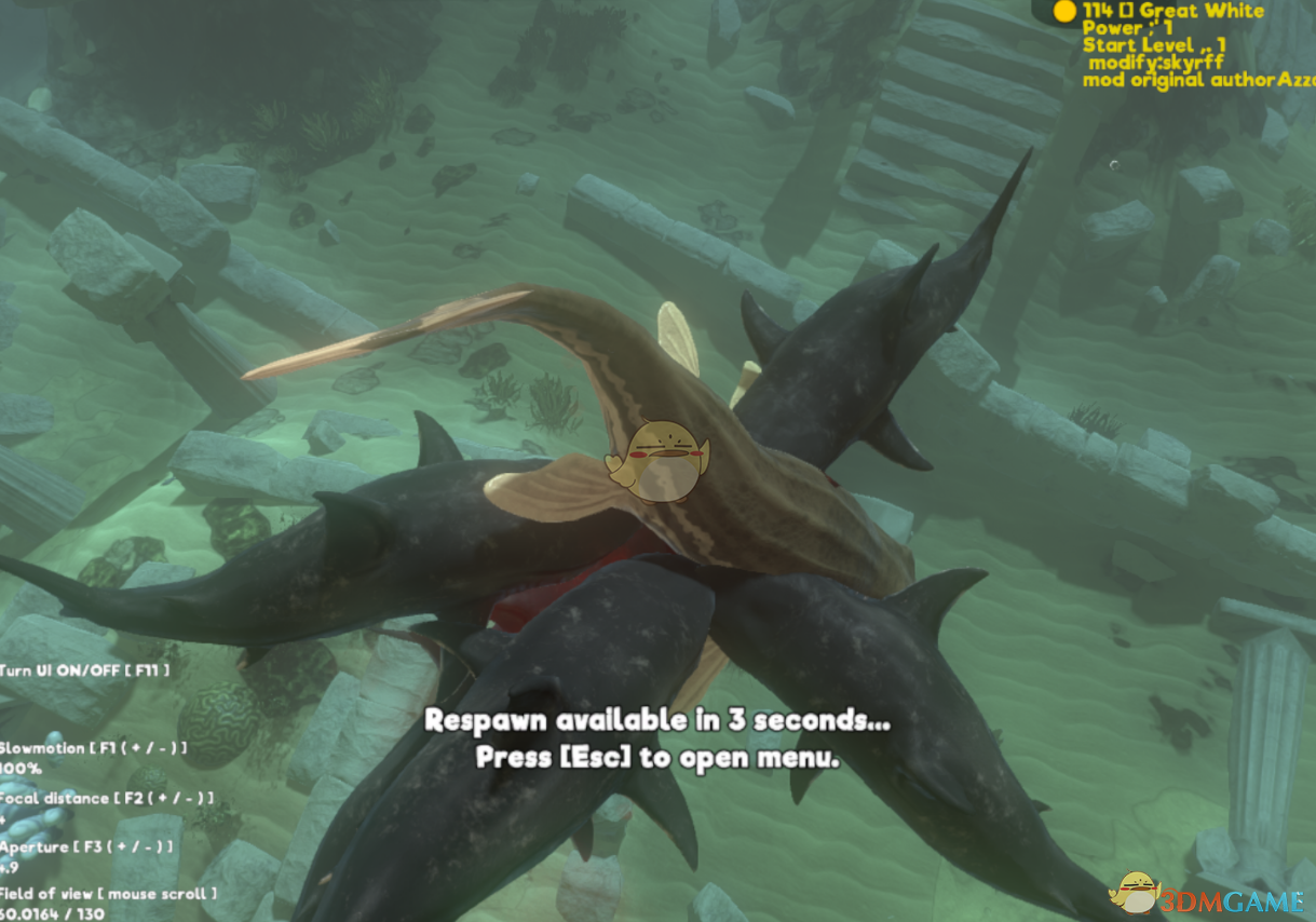 《海底大獵殺》全魚類圖鑒一覽