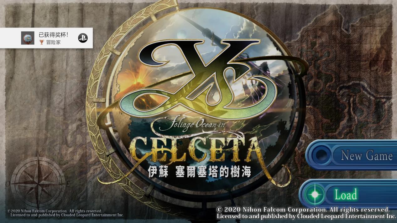 《伊蘇:塞爾塞塔的樹海 改》評測8.3分:紅發色魔成長史