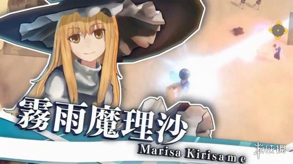 《永遠消失的幻想鄉》PS4版公布 彈幕中體驗爽快戰斗